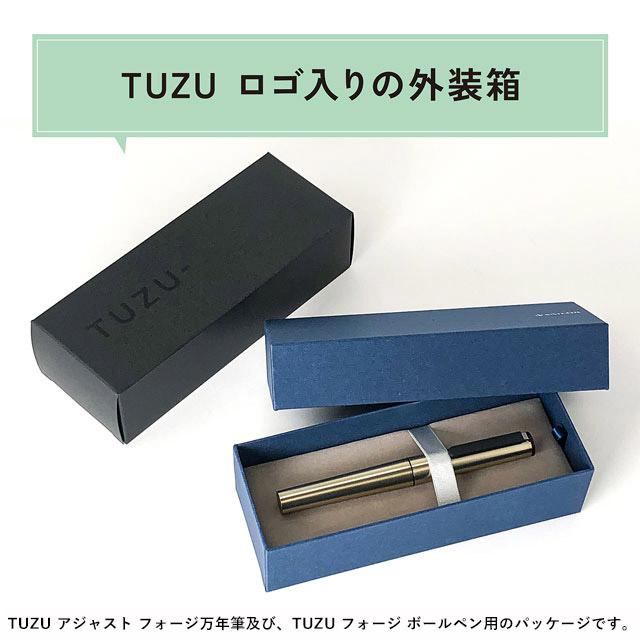 セーラー万年筆 万年筆 アジャスト TUZU ツヅ フォージ 数量限定