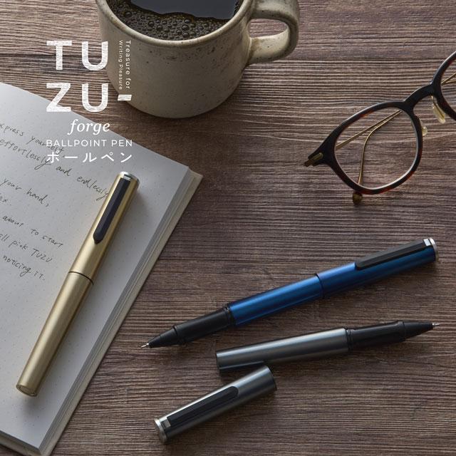 【超希少・未使用品】ドイツ アイグナー　万年筆　ボールペン　セット セーラー万年筆 ゲルインキボールペン TUZU ツヅ フォージ ぺんてる