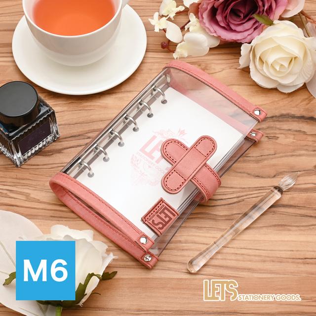LETSクリアシステム手帳 M6 mini6 ミニ6 mostroアプリコットピンク