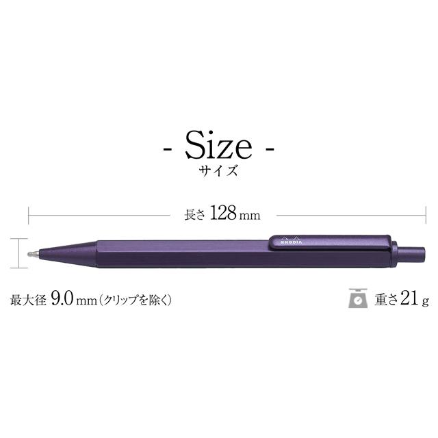 RHODIA（ロディア） ボールペン 限定品 スクリプト コレクション
