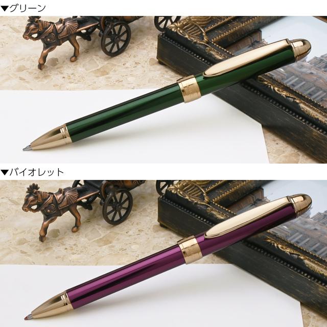 ボールペン シャーペン 名入れ セーラー万年筆 ペンシエロ ヴェリタS 多機能ペン 複合筆記具 SAILOR プレゼント クリスマス ギフト 爆買 | セーラー万年筆 | 11