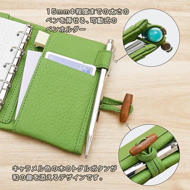 ASHFORD（アシュフォード） システム手帳 M5 牛革 抹茶 MICRO5 13mm