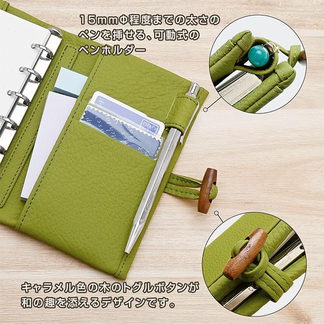 ASHFORD（アシュフォード） システム手帳 M6 抹茶 牛革 MINI6 13mm