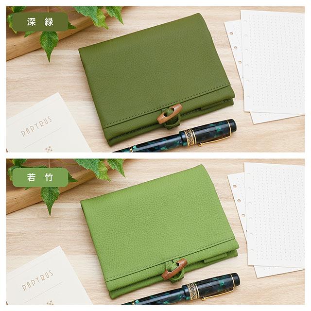 ASHFORD（アシュフォード） システム手帳 M6 抹茶 牛革 MINI6 13mm