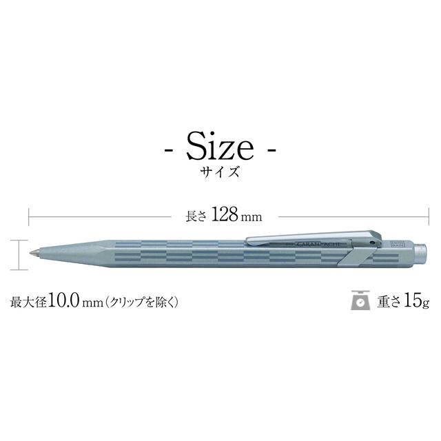 849 ボールペン 名入れ カランダッシュ 父の日20262025 アルパイン