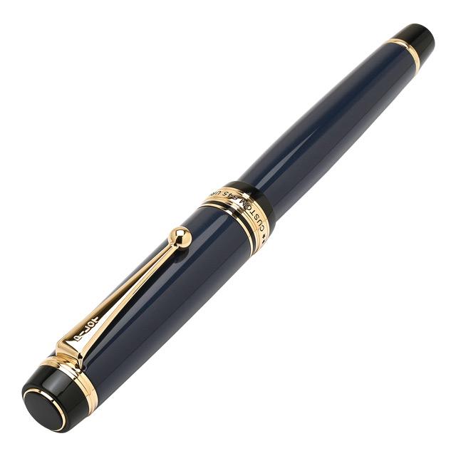 PILOT（パイロット） 万年筆 名入れ カスタム845 紺青 ギフト