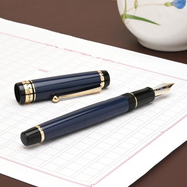 PILOT（パイロット） 万年筆 名入れ カスタム845 紺青 ギフト