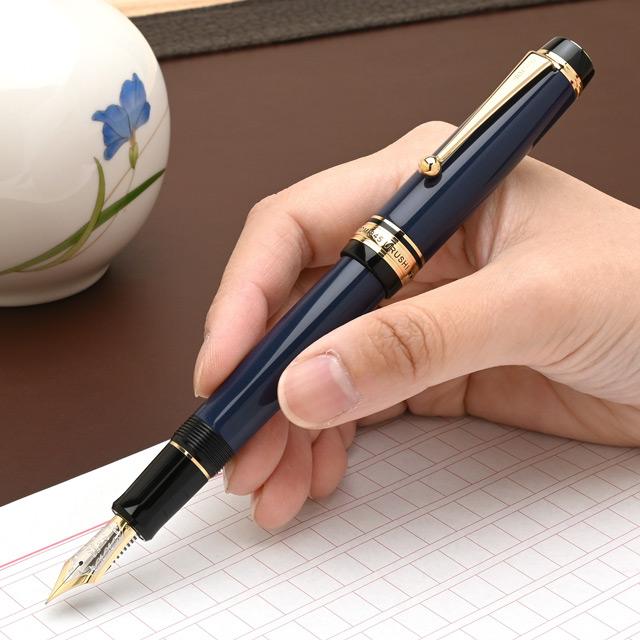 PILOT（パイロット） 万年筆 名入れ カスタム845 紺青 ギフト