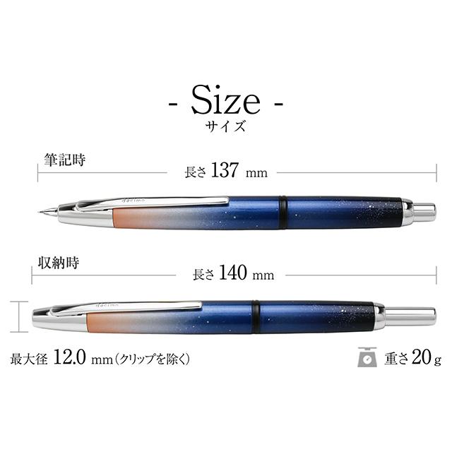 キャップレス 万年筆 パイロット キャップレス・デシモ 20th 限定