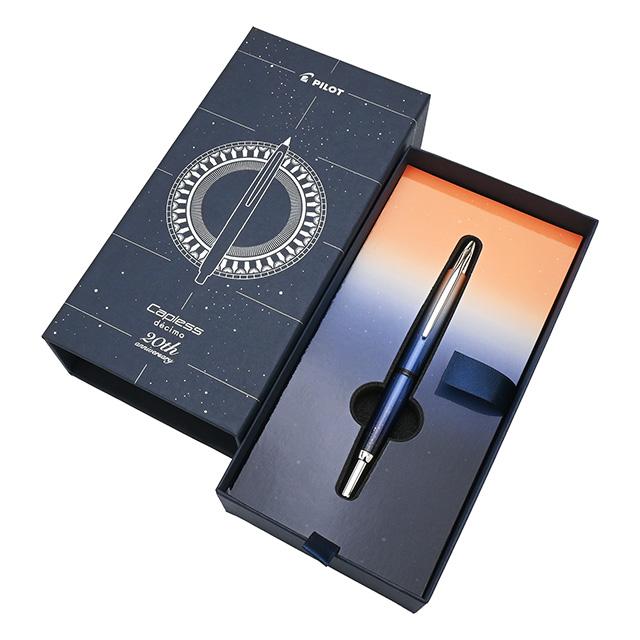 キャップレス 万年筆 パイロット キャップレス・デシモ 20th 限定
