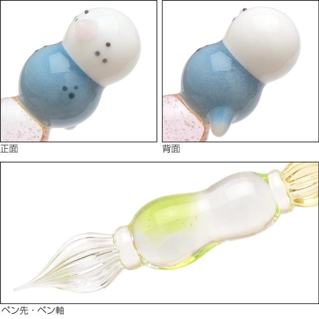 パラグラス　ガラスペン　セキセイインコ ガラスペン パラグラス animal glass pen セキセイインコ paraglass