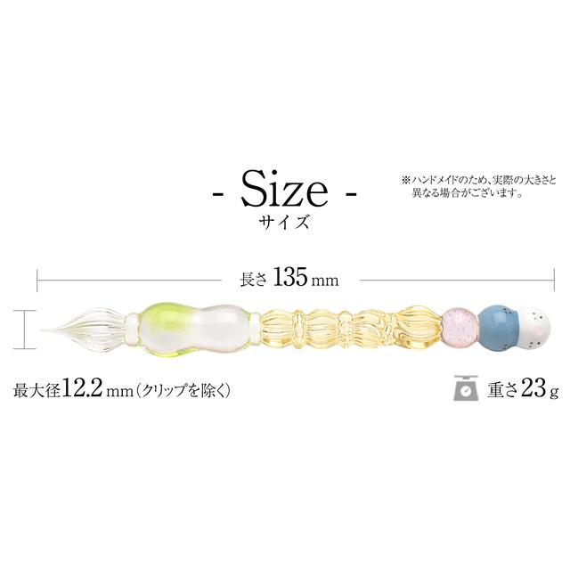 ガラスペン パラグラス animal glass pen セキセイインコ paraglass