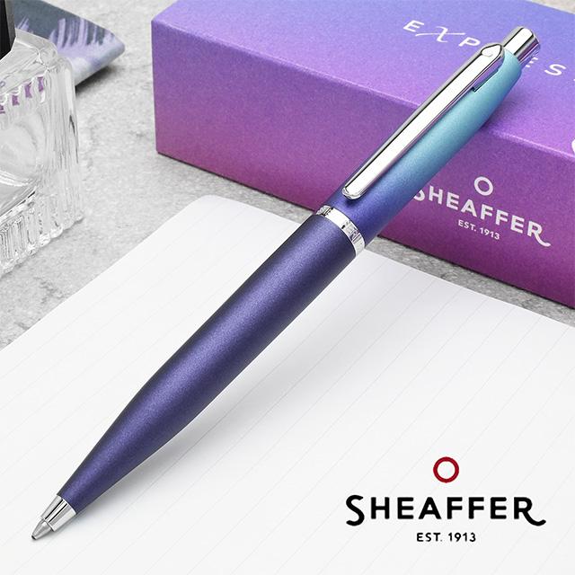 SHEAFFER（シェーファー） ボールペン 名入れ エクスプレッションズ