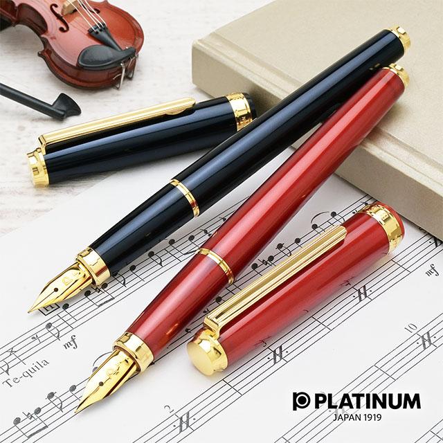 プラチナ万年筆 万年筆 名入れ BISO ビソウ PLATINUM プレゼントギフト