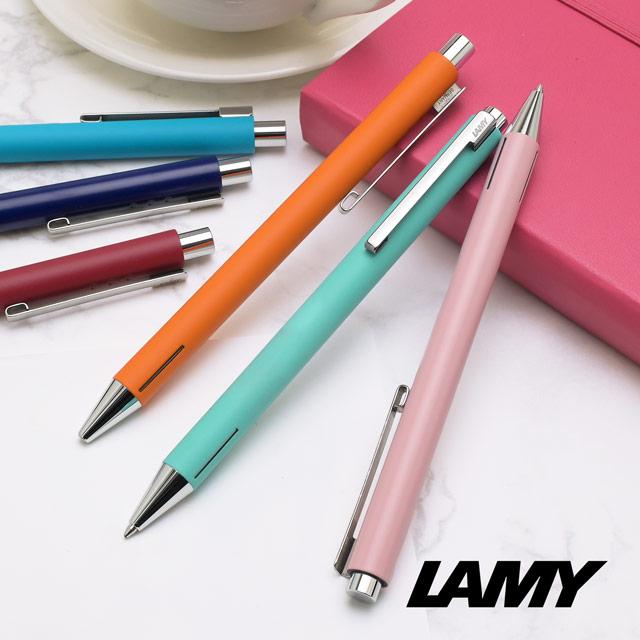 イコン ボールペン 名入れ ラミー econ 限定品 LAMY プレゼント