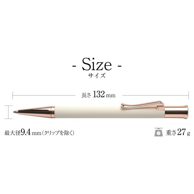 ファーバーカステル ボールペン 名入れ 伯爵コレクション ギロシェ