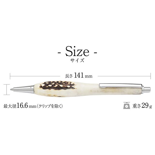日本鹿角 楽天市場】【5/1-3 最大400円OFFクーポン配布中】 町井菜月 ボールペン