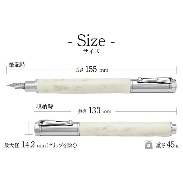 万年筆 町井菜月 鹿角 MTM2500 あすつく ギフト プレゼント 父の日2026