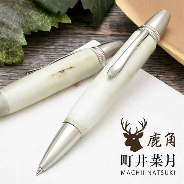 ブビンガ】パトリオットボールペン 工房 AKIRA 木軸 ボールペン