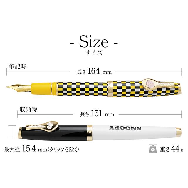 万年筆 スヌーピー エスターブルック ピーナッツ75thシリーズ