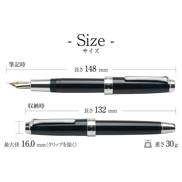 プロフェッショナルギア 万年筆 セーラー万年筆 アンカー F 細字 M