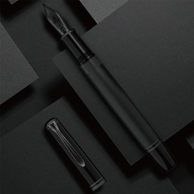 Pelikan（ペリカン） 万年筆 スーベレーン M809 ブラックマット 特別