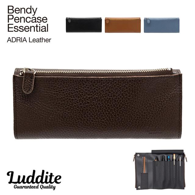 【新品•未開封】Luddite Adria Leather ペンケース レザーラウンドジップペンケース エッセンシャル ADRIA | Luddite ラダイト