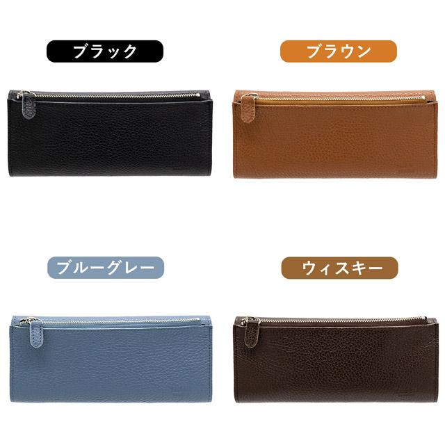 ベンディペンケース 革 筆箱 ラダイト エッセンシャル ADRIAレザー
