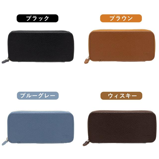 LUDDITE（ラダイト） ラウンドジップペンケース 革 筆箱