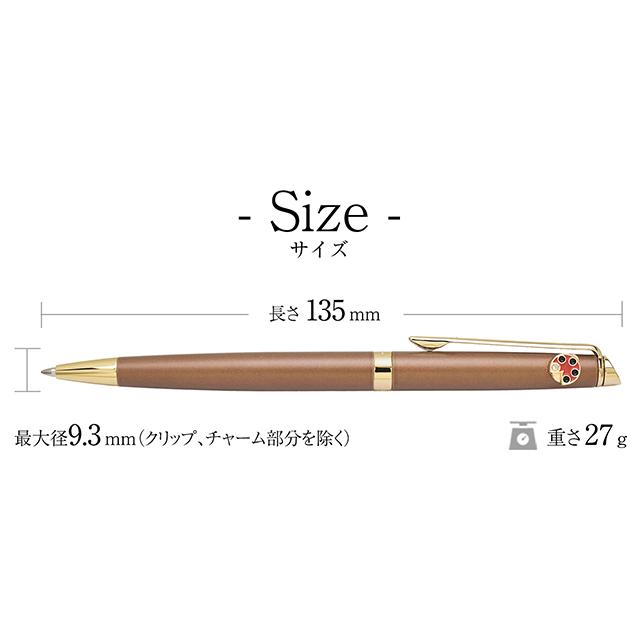 メトロポリタン ボールペン 名入れ ウォーターマン エッセンシャル