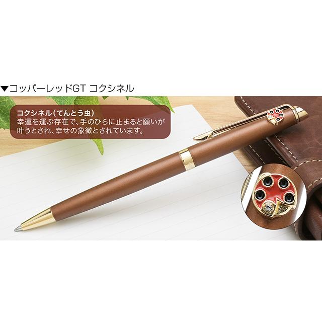 メトロポリタン ボールペン 名入れ ウォーターマン エッセンシャル