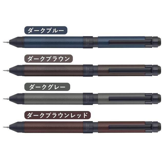 ZEBRA（ゼブラ） ボールペン シャーペン 複合筆記具 シャーボX ST3