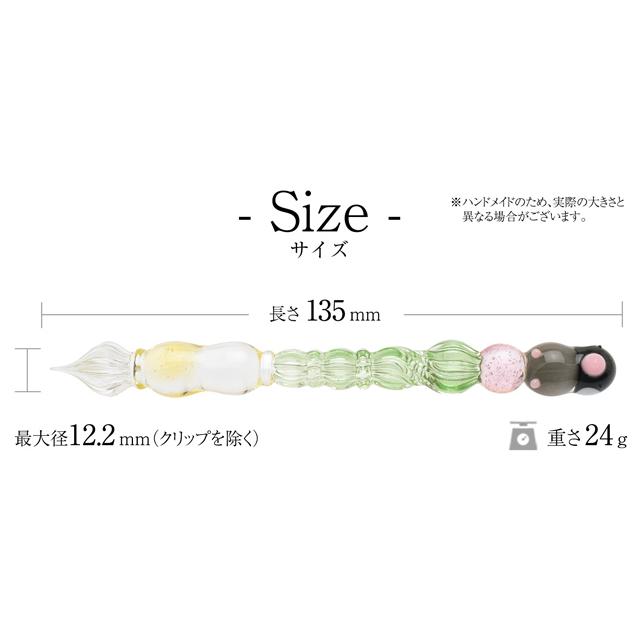 ガラスペン パラグラス 桜文鳥 animal glass pen paraglass プレゼント