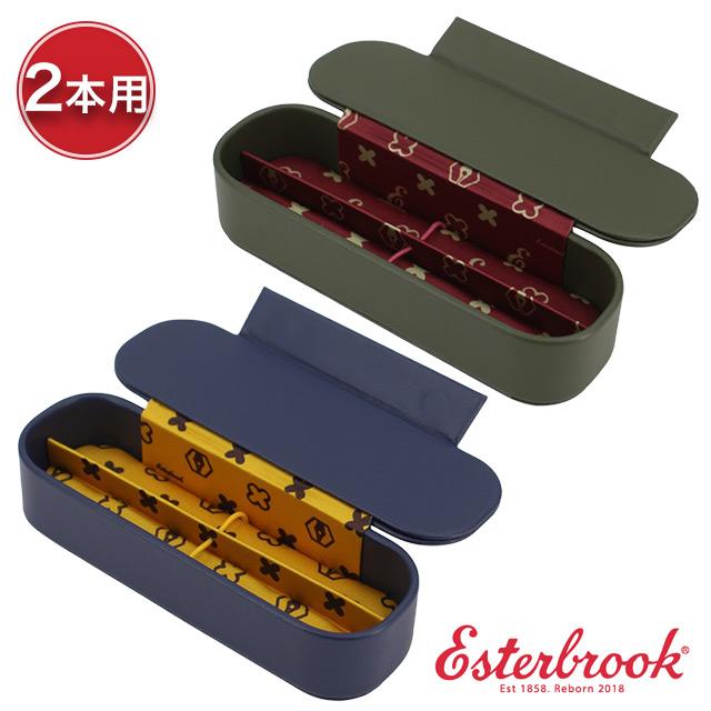 ペンケース 筆箱 エスターブルック ヌック 2本用 NOOK Esterbrook