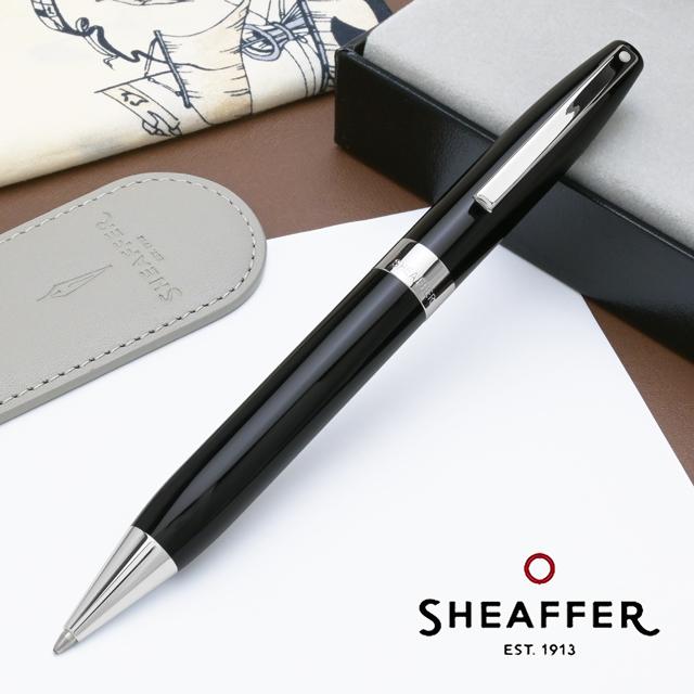 SHEAFFER（シェーファー） ボールペン 名入れ レガシー ブラック