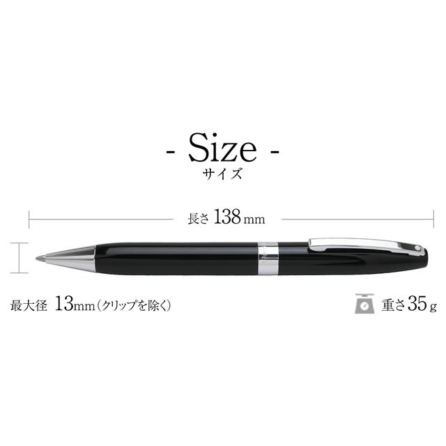 SHEAFFER（シェーファー） 名入れ ボールペン レガシー ブラック