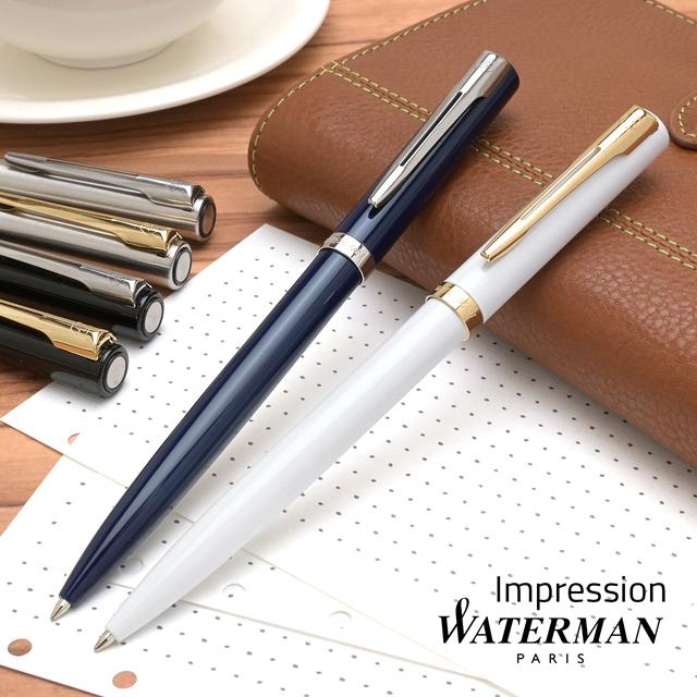ウォーターマン ボールペン＆ペンケース 中古 Aランク WATERMAN メンズ ビジネス ツイスト式 ケース付き ウォーターマン ボールペン＆ペンケース 中古 Aランク WATERMAN メンズ