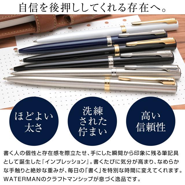 MONBLANC.PILOT.CROSS.PARKER.WATEMANのペン Townsend Classic Black Lacquer Rollerball Pen | Cross – A.T. Cross