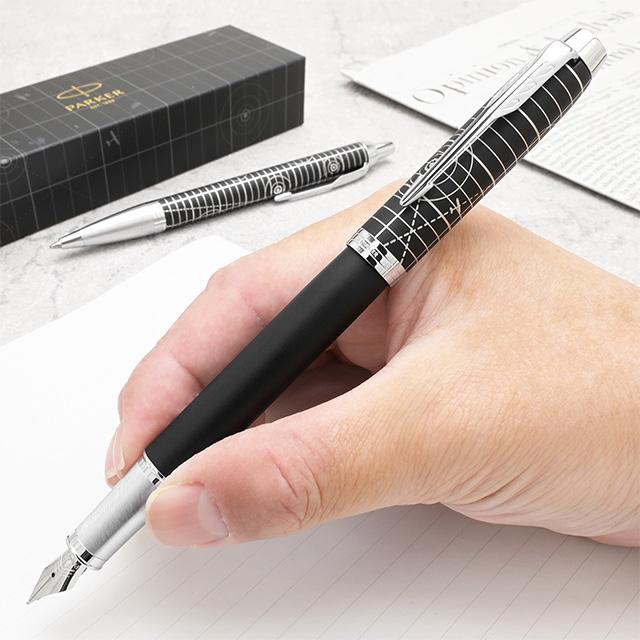 万年筆 パーカー IM レガシー オブ フライトCT スペシャルエディション PARKER プレゼント クリスマス ギフト 爆買 | パーカー・IM | 07