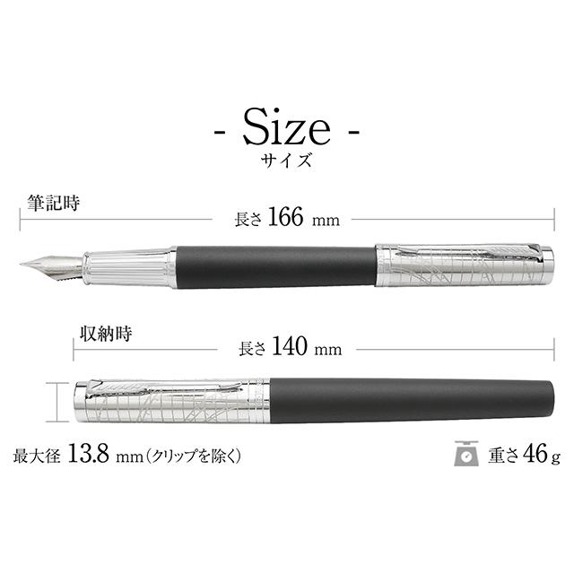 パーカー　parker 万年筆 パーカー インジェニュイティ 万年筆 レガシー オブ フライトCT