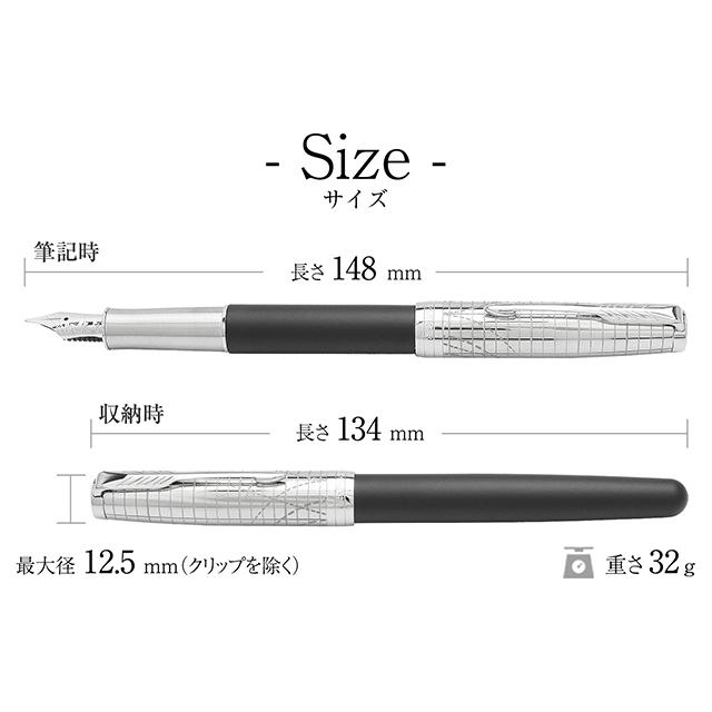 万年筆 パーカー ソネット レガシー オブ フライトCT スペシャルエディション PARKER プレゼント 敬老の日 ギフト 爆買 |  | 06