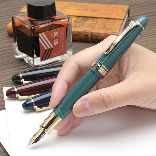 新品　入学祝い　セーラー　14k 万年筆　ボールペン　プロフィット　セット プロフィット 万年筆 名入れ セーラー万年筆 プロフィットカジュアルL
