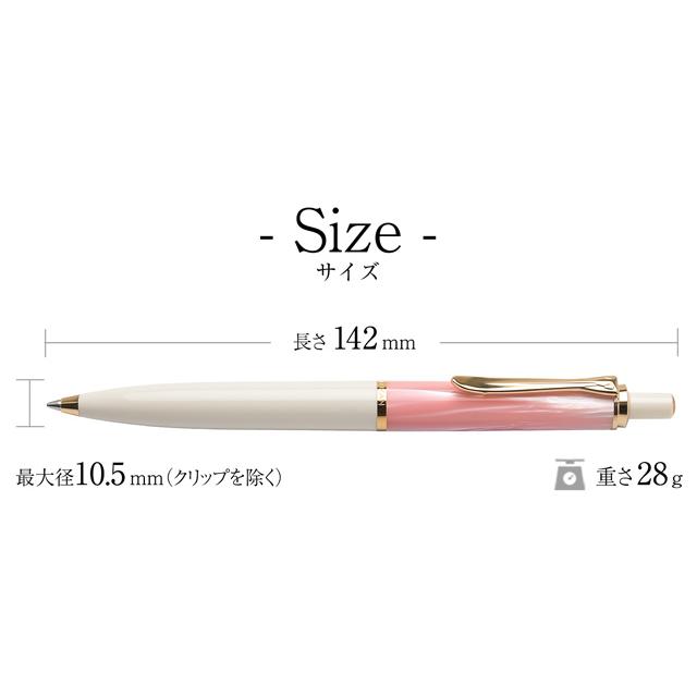 Pelikan（ペリカン） ボールペン クラシック K200 チェリーブロッサム