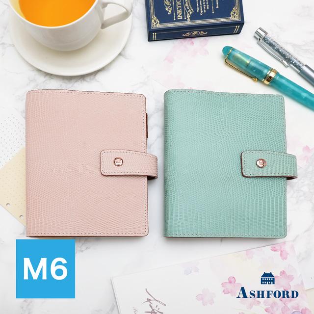 ネオフィナード システム手帳 M6 牛革 アシュフォード ローズゴールド