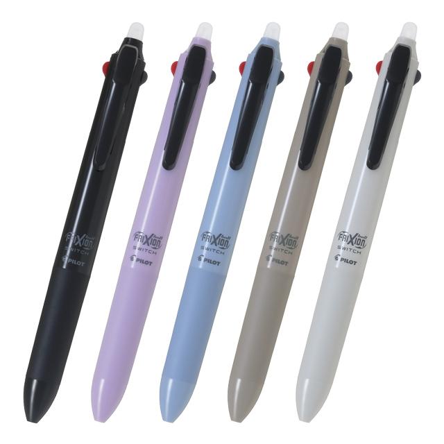 Pilot- parker ボルペン３個セット フリクション 油性ボールペン パイロット フリクションボールスイッチ