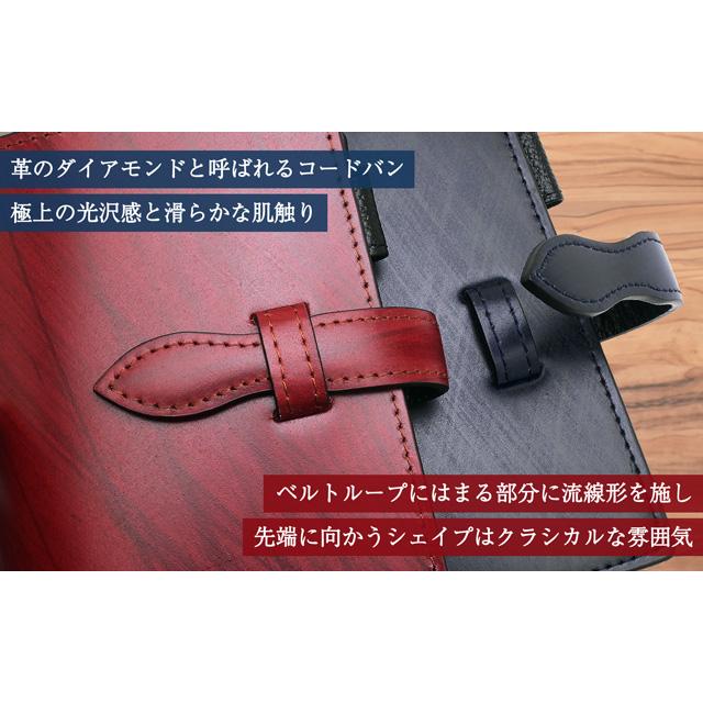 システム手帳 M5 5穴 アシュフォード キャバリエ ベルト 13mm マイクロ5 MICRO5 ASHFORD プレゼント ギフト 母の日 爆買の画像