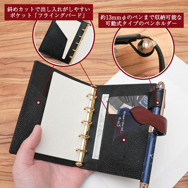 システム手帳 M5 5穴 アシュフォード キャバリエ ベルト 13mm マイクロ5 MICRO5 ASHFORD プレゼント ギフト 母の日 爆買の画像