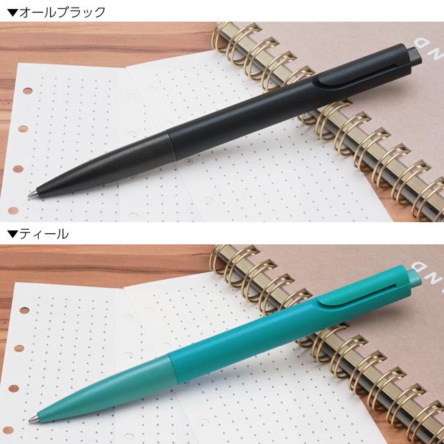 ノト ボールペン 名入れ ラミー 2026 限定品 LAMY プレゼント ギフト