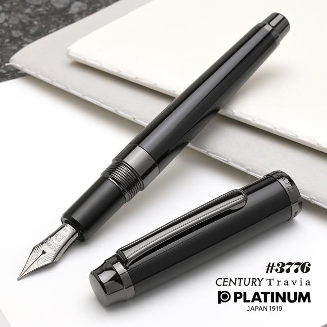 3776 センチュリー 万年筆 プラチナ万年筆 ＃3776 トラヴィア PFL-600