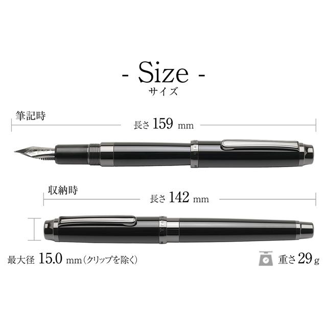 3776 センチュリー 万年筆 プラチナ万年筆 ＃3776 トラヴィア PFL-600